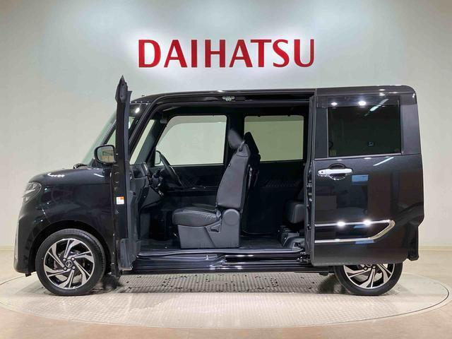 定期点検や車検整備代がセットになったダイハツオリジナル整備パック「ワンダフルパスポート」もお取扱いしております！