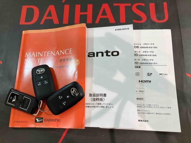 ご不明な点やお気づきの点はお気軽にお問い合わせ下さい！