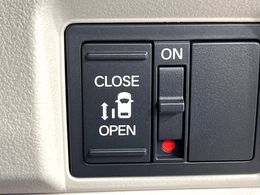 【パワースライドドア】スマートキーや運転席のスイッチでスライドドアの開閉が可能♪電動だから力を入れてドアを開ける必要が無く、小さいお子様でも、重い荷物を持っている時もラクに開け閉めできます♪