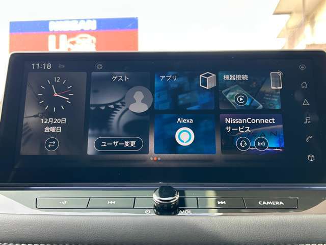 あなたとクルマをつなげるNissanConnect。「ハローニッサン、近くのカフェを教えて」と声をかけてみてください。すぐにお店の候補を教えてくれます。運転中、いつでもそこに頼もしいナビゲーターが。心強いですね。