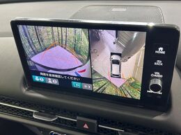 【マルチビューカメラシステム】専用のカメラにより、上から見下ろしたような視点で360度クルマの周囲を確認することができます☆死角部分も確認しやすく、狭い場所での切り返しや駐車もスムーズに行えます。