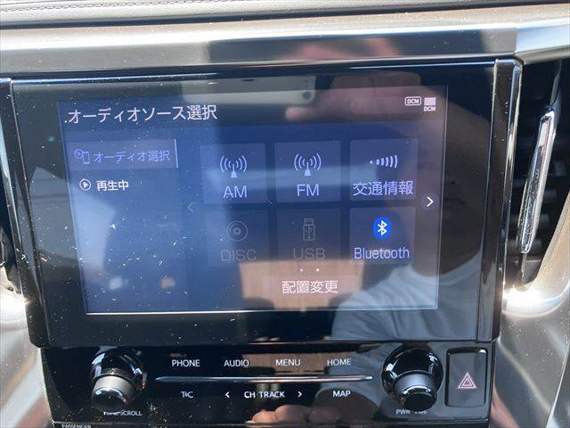 ☆メニュー画面