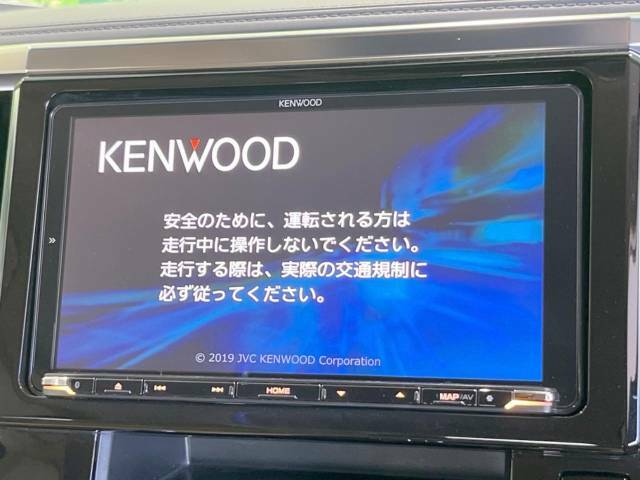 【ナビゲーション】目的地までしっかり案内してくれる使いやすいナビ。Bluetooth接続すればお持ちのスマホやMP3プレイヤーの音楽を再生可能！毎日の運転がさらに楽しくなります！！