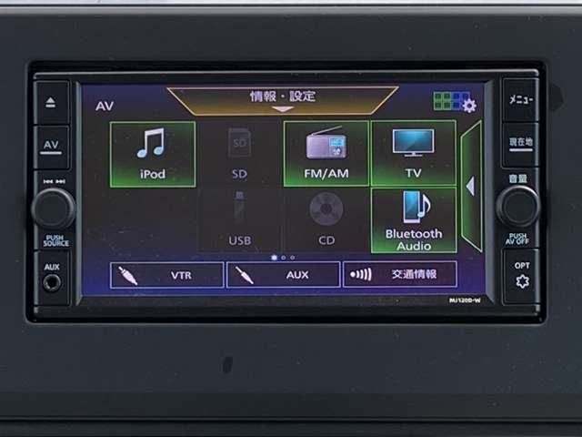 ラジオ・テレビ・Bluetoothオーディオ、CDがお使いいただけます。気分によって色んなメディアをお楽しみください。
