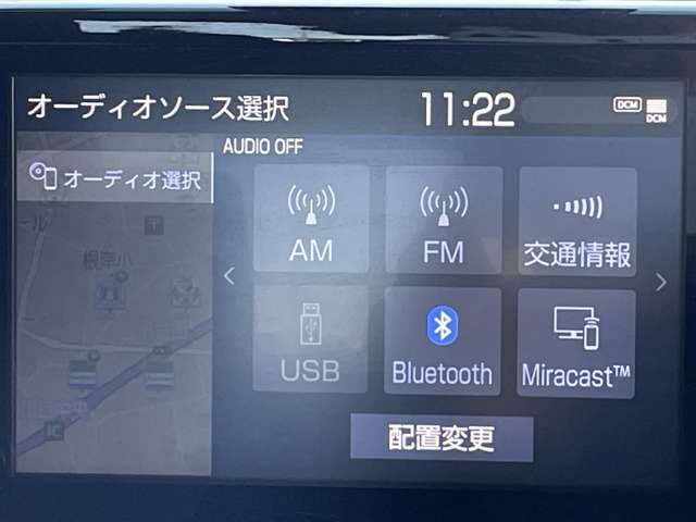 「Bluetooth機能」　お手持ちのスマホに保存した音楽を再生できます♪もちろん地デジTVも見られます☆