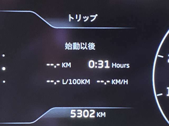 マクラーレン GT パイオニア 2021年 0.6万キロ (愛知県) マクラーレン名古屋 carview!