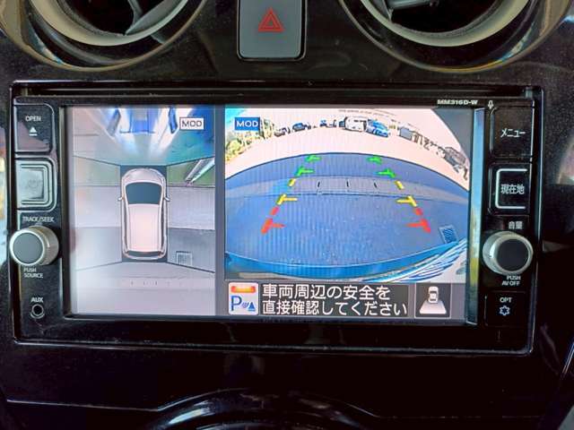 当店は県外・遠方販売の実績が豊富♪　ご自宅が遠く、ご来店が難しいお客様には、ここに掲載した以外にもご希望の画像をメールでお送りできます。　「？？？の部分の画像が見たい！」なんてリクエストでOKです♪