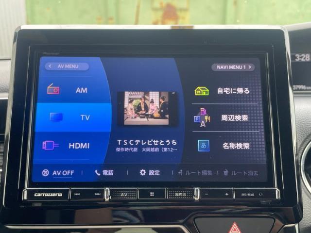 今の愛車いくらで売れるの？他社で査定して思ったより安くてショック・・・そんなお客様！是非一度WECARSの下取価格をご覧ください！お客様ができるだけお得にお乗り換えできるよう精一杯頑張ります！