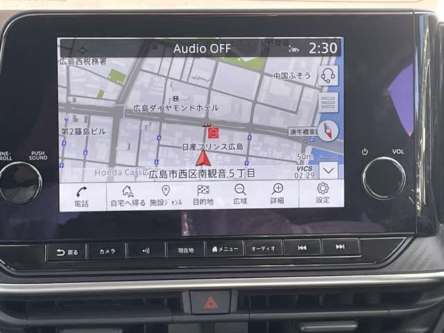 ♪　日産コネクトナビ付いてます！一度使い出すとナビにいつも頼っちゃいます！遠方に旅行する時には本当に重宝しますよ～　♪