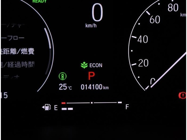 写真撮影時の走行距離です。