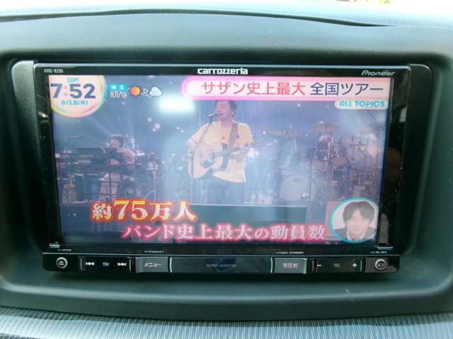 ナビゲーデョンはアップデートされており、フルセグ、DVD、Bluetooth、USB対応とエンタメも充実！ご家族やお友達とロングクルーズも退屈させることは無いでしょう！後席モニターも完備！その他ETCやレーダー完備！