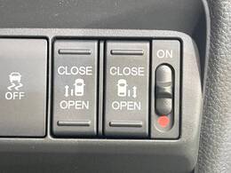 【両側パワースライドドア】スマートキーや運転席のスイッチで後席両側スライドドアの開閉が可能♪電動だから力を入れてドアを開ける必要が無く、小さなお子様でも簡単に開け閉めでき快適です♪