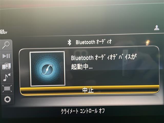 【Bluetooth】ナビゲーションと携帯電話/スマートフォンをBluetooth接続することができます。接続するとハンズフリーで使用することができるので、とても便利です！