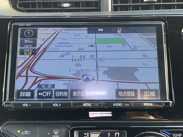お車の知識がなくても大丈夫です！お気軽にご質問下さい！あなたのお探しの1台がここにあります！