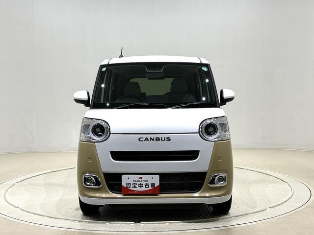 目を引く2トーンのカラー、ユニークなロングシルエット、愛着のわくフロントマスク。おしゃれで便利なインテリアをまとったムーヴキャンバス。ストライプスが入荷致しました。