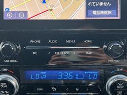 修復歴※などしっかり表記で安心をご提供！※当社基準による調査の結果、修復歴車と判断された車両は一部店舗を除き、販売を行なっておりません。万一、納車時に修復歴があった場合にはご契約の解除等に応じます。