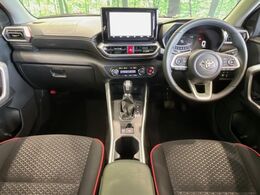 グループ総在庫数約30，000台！！全国の系列店からメーカー・車種問わずご紹介出来るので、あなたにピッタリのお車が見つかるはずです♪まずはお問い合わせ下さい☆