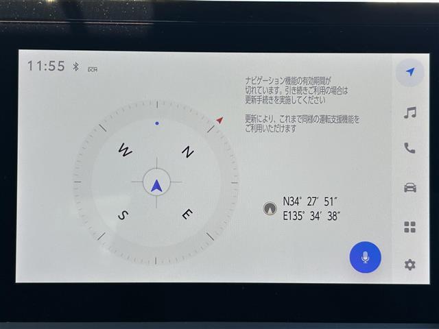 【純正ナビ】専用設計で車内の雰囲気にマッチ！ナビ利用時のマップ表示は見やすく、いつものドライブがグッと楽しくなります！