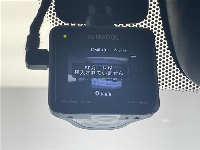 【ドライブレコーダー】運転中の記録を残します。事故などを起こした、起こされた時の証拠を残します。最新機種へのアップグレードも可能となっておりますので、ご相談ください。