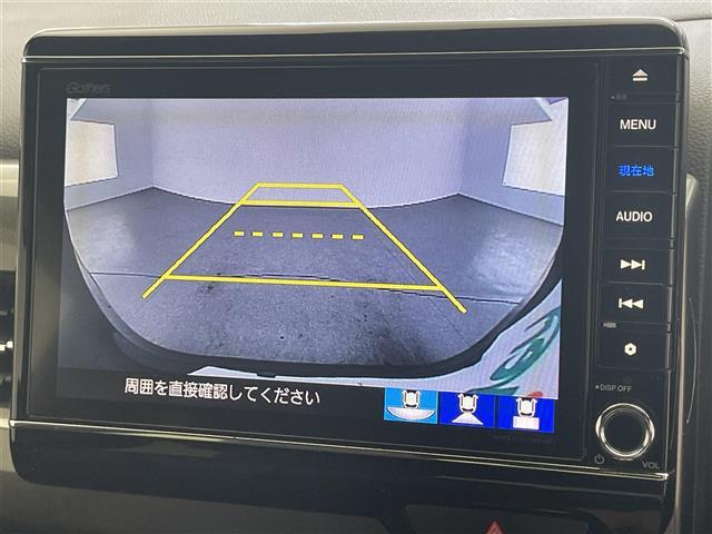 【バックカメラ】駐車時に後方がリアルタイム映像で確認できます。大型商業施設や立体駐車場での駐車時や、夜間のバック時に大活躍！運転スキルに関わらず、今や必須となった装備のひとつです！