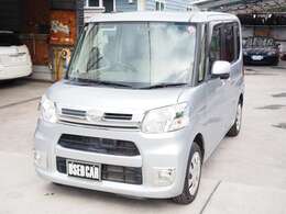 カーライフのトータルサポートとしてお客様に便利で快適なカーライフをサポート致します。