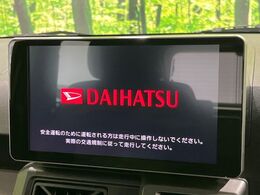 【純正9型ディスプレイオーディオ】お持ちのスマホやMP3プレイヤーとの無線接続で音楽再生が可能！コードで繋ぐわずらわしさも無く、手軽にお気に入りの音楽を楽しめます。