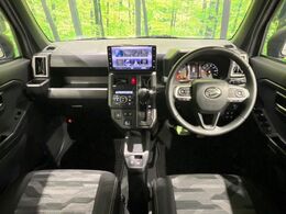 グループ総在庫数約30，000台！！全国の系列店からメーカー・車種問わずご紹介出来るので、あなたにピッタリのお車が見つかるはずです♪まずはお問い合わせ下さい☆