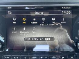 【カーナビ】『カーナビ』の画像になります。ナビ利用時のマップ表示は見やすく、いつものドライブがグッと楽しくなります！