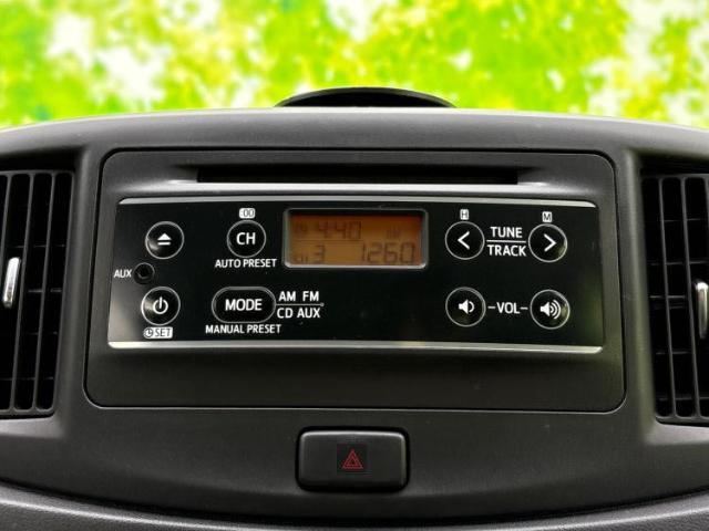 今の愛車いくらで売れるの？他社で査定して思ったより安くてショック・・・そんなお客様！是非一度WECARSの下取価格をご覧ください！お客様ができるだけお得にお乗り換えできるよう精一杯頑張ります！