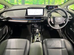 グループ総在庫数約30，000台！！全国の系列店からメーカー・車種問わずご紹介出来るので、あなたにピッタリのお車が見つかるはずです♪まずはお問い合わせ下さい☆