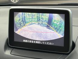 【バックカメラ】駐車時に後方がリアルタイム映像で確認できます。大型商業施設や立体駐車場での駐車時や、夜間のバック時に大活躍！運転スキルに関わらず、今や必須となった装備のひとつです！