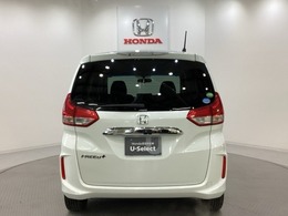 Honda認定中古車 U-Selectは3つの安心をお約束します。　1　Hondaのプロが整備した安心。 2　第三者機関がチェックした安心。　3　購入後もHondaが保証する安心。