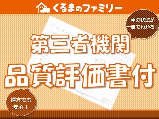 最大120回ローンも可能です！是非、車のご購入をお考えなら、ご相談下さい♪♪