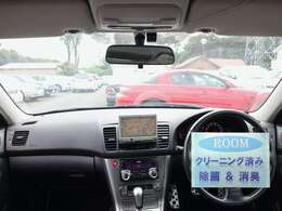 ▲使用できる装備品に関しては装備品欄をご確認ください♪装備品欄にないものは未チェック又は使用できないものとなります