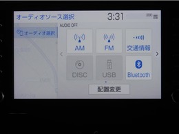 Bluetooth接続でスマホと繋げて音楽を聴くことが出来ます♪