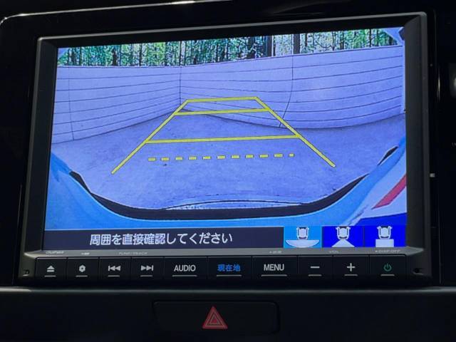 【バックカメラ】駐車時に後方がリアルタイム映像で確認できます。大型商業施設や立体駐車場での駐車時や、夜間のバック時に大活躍！運転スキルに関わらず、今や必須となった装備のひとつです！