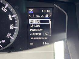 【パーキングサポートブレーキ（PKSB）】駐車時に壁などの障害物との衝突の危険性を検知すると、システムがブレーキ制御を行い衝突被害軽減をサポートします。機能には限界があるためご注意ください。