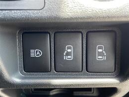 【両側パワースライドドア】小さなお子さまでもボタン一つで乗り降りラクラクです！両手に荷物を抱えている状態でもボタンを押せば自動で開閉するので、お買い物やお出かけの際にはとっても重宝します！