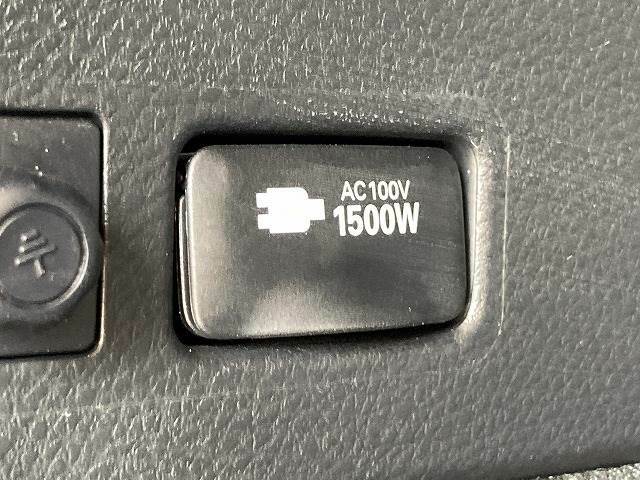 【AC100V】コンセント付きですので家庭用電化製品が車内でご利用いただけます。