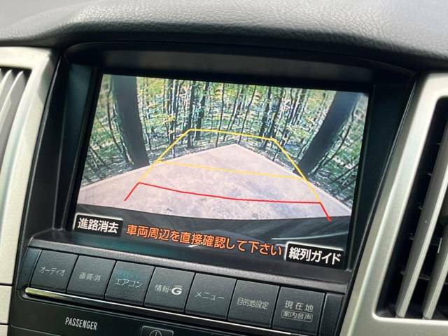 【バックカメラ】駐車時に後方がリアルタイム映像で確認できます。大型商業施設や立体駐車場での駐車時や、夜間のバック時に大活躍！運転スキルに関わらず、今や必須となった装備のひとつです！