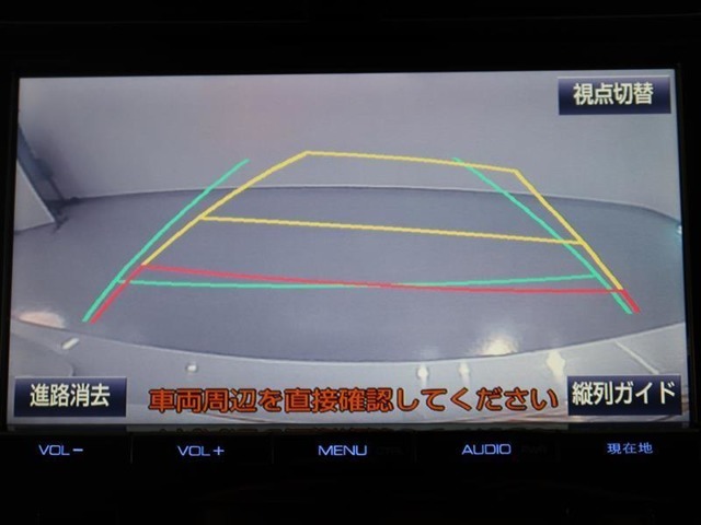 バックガイドモニターで、後方を確認しながら安心して駐車することができます。運転初心者も熟練者も必須の機能ですよ！