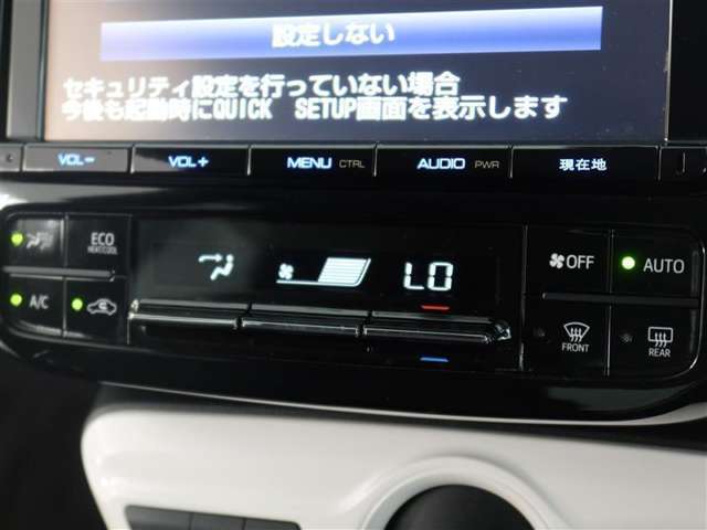 オートエアコンで室内も快適