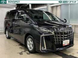 サポカーS装備。自動（衝突軽減）ブレーキなどの安全運転を支援する装置などを搭載し、ドライバーの安全運転を支援します。必ずご自身で安全運転を行ってください。
