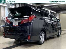 中古車の総合評価や内外装の状態などをひと目でわかるよう、トヨタ車のプロの検査員が実施した「車両検査証明書」をご用意しています。