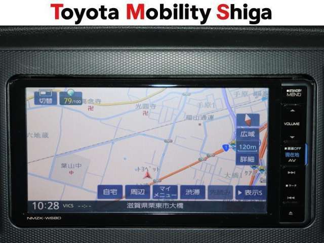 遠方へのお出かけにも便利なSDナビゲ-ション搭載！CD・DVD再生や地デジ放送など便利な機能も充実しています。