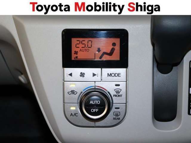 オートエアコン式なので細かい温度調節ができます。