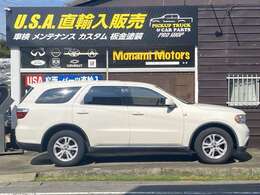 長さ503cm幅187cm高さ181cm
