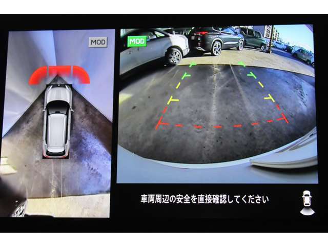 アラウンドビューモニター付き。全方位で上からも見えるので白線内の駐車が苦手な方も安心です