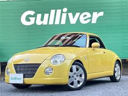 プライム市場上場！ガリバーグループは全国約460店舗※のネットワーク！※2022年5月現在