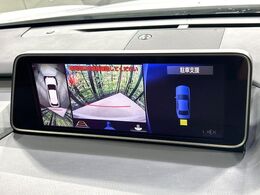 【パノラミックビューモニター】専用のカメラにより、上から見下ろしたような視点で360度クルマの周囲を確認することができます☆死角部分も確認しやすく、狭い場所での切り返しや駐車もスムーズに行えます。